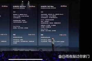 开云app下载入口官方网站苹果截图4